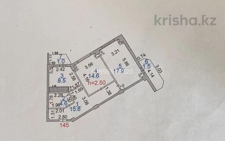 2-комнатная квартира · 63.9 м² · 19/24 этаж, мкр Новый Город, БауыржанМомышулы 26/2 за 23 млн ₸ в Караганде, Казыбек би р-н — фото 12