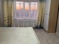 2-комнатная квартира · 63.9 м² · 19/24 этаж, мкр Новый Город, БауыржанМомышулы 26/2 за 23 млн ₸ в Караганде, Казыбек би р-н — фото 13