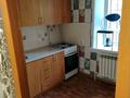 1-комнатная квартира · 30 м² · 1/5 этаж, Первомайская за 120 000 ₸ в  — фото 5
