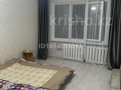 2-бөлмелі пәтер · 49.7 м² · 1/5 қабат, Назарбаева 63/1 49, бағасы: 17.5 млн ₸ в Усть-Каменогорске