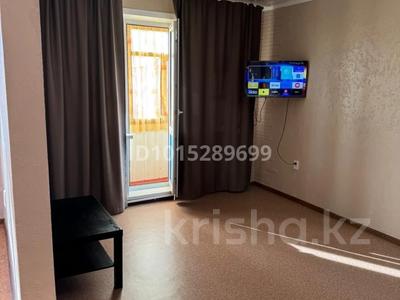 1-комнатная квартира · 36 м² · 5/5 этаж, М жусупа 10 за 165 000 ₸ в Павлодаре