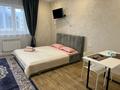 1-бөлмелі пәтер · 40 м² · 11/16 қабат, Сатпаева — Кшт Парк сити, бағасы: 15 000 ₸ в Усть-Каменогорске, Ульбинский — фото 8