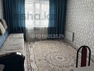 2-комнатная квартира · 48 м² · 1/2 этаж, Кусайнова 28 за 8 млн ₸ в Сатпаев