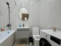1-комнатная квартира · 35 м² · 4/6 этаж, Кабанбай батыр 58Б за 2 000 ₸ в Астане, Есильский р-н — фото 2
