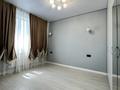 3-комнатная квартира · 69 м² · 12/12 этаж, Райымбека 259 за 49 млн ₸ в Алматы, Жетысуский р-н — фото 5