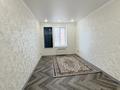 2-бөлмелі пәтер · 71.5 м² · 7/10 қабат, Ульяна Громова 16, бағасы: 32.5 млн ₸ в Уральске — фото 7