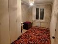 2-комнатная квартира · 50 м² · 2/5 этаж, Мкр Короткии 7 — Возле маг дархан за 150 000 ₸ в Шымкенте, Аль-Фарабийский р-н — фото 8