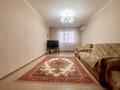 3-комнатная квартира · 84 м² · 8/10 этаж, мкр Жилгородок, Мира 5а за 25 млн ₸ в Актобе — фото 12