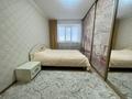 3-комнатная квартира · 84 м² · 8/10 этаж, мкр Жилгородок, Мира 5а за 25 млн ₸ в Актобе — фото 16