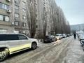 3-комнатная квартира · 84 м² · 8/10 этаж, мкр Жилгородок, Мира 5а за 25 млн ₸ в Актобе — фото 37