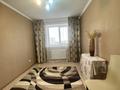 3-комнатная квартира · 84 м² · 8/10 этаж, мкр Жилгородок, Мира 5а за 25 млн ₸ в Актобе — фото 7