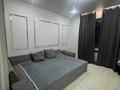 1-комнатная квартира · 50 м² · 2/3 этаж, проспект победы 33 за 10 000 ₸ в Актобе — фото 2
