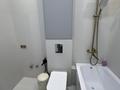 3-комнатная квартира · 77 м² · 11/17 этаж, Толе би 20 — Улы дала за 65 млн ₸ в Астане, Нура р-н — фото 13