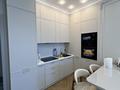 3-комнатная квартира · 77 м² · 11/17 этаж, Толе би 20 — Улы дала за 65 млн ₸ в Астане, Нура р-н — фото 17