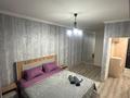 1-комнатная квартира · 45 м² · 2/6 этаж, Бараева 21 — Кравцова валиханова за 16 000 ₸ в Астане, р-н Байконур