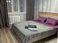1-комнатная квартира · 45 м² · 2/6 этаж, Бараева 21 — Кравцова валиханова за 16 000 ₸ в Астане, р-н Байконур — фото 3