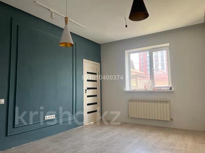 Кеңселер · 42 м², бағасы: 369 000 ₸ в Алматы, Ауэзовский р-н