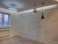 Кеңселер · 42 м², бағасы: 369 000 ₸ в Алматы, Ауэзовский р-н — фото 3
