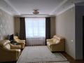 Отдельный дом · 6 комнат · 300 м² · 9 сот., мкр Сарыкамыс-2, 12 за 80 млн ₸ в Атырау — фото 22