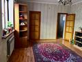Отдельный дом • 7 комнат • 260 м² • 7 сот., Алтынбекова 26 за 55 млн 〒 в  — фото 7