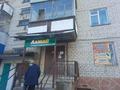 Свободное назначение, офисы, магазины и бутики, склады, общепит, салоны красоты, медцентры и аптеки, образование, развлечения · 50 м² за 12 млн ₸ в Текели