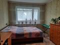 2-комнатная квартира, 49.3 м², 1/5 этаж, Алтынсарина за 19.4 млн 〒 в Петропавловске — фото 3