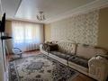 2-бөлмелі пәтер · 45 м² · 2 қабат, 1, бағасы: 190 000 ₸ в Конаеве