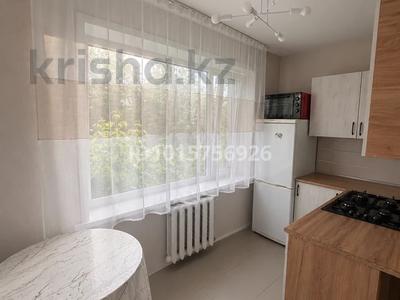 2-бөлмелі пәтер · 46 м² · 1/2 қабат, Мира 14 — Торговый центр, бағасы: 10 млн ₸ в Зеленом бору