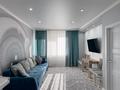 3-бөлмелі пәтер · 84 м² · 4/15 қабат, Ракымжан Кошкарбаев 37 — Қошқарбаева-Жумабаева, бағасы: 47 млн ₸ в Астане, Алматы р-н — фото 4