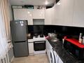3-комнатная квартира · 65 м² · 2 этаж, Гагарина 15 за 17 млн ₸ в Акмоле — фото 7
