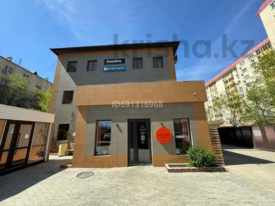 Офисы, магазины и бутики · 330 м² за 3.3 млн 〒 в Атырау