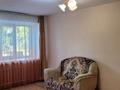1-бөлмелі пәтер · 29.2 м² · 1/4 қабат, Уранхаева 11 — Абая, бағасы: 17.5 млн ₸ в Семее — фото 2