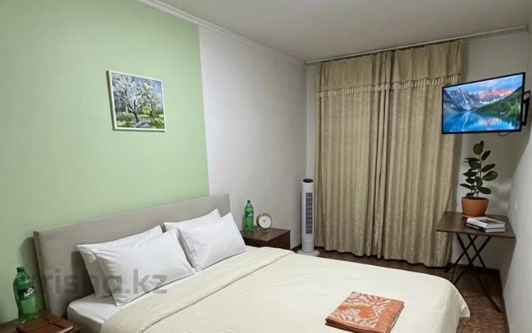 2-комнатная квартира · 46 м² · 1/5 этаж, мкр Орбита-1 за 31 млн ₸ в Алматы, Бостандыкский р-н — фото 3