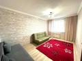 2-комнатная квартира · 53 м² · 4/8 этаж, Касым кайсенова 6 — Бухар жырау за 36.5 млн ₸ в Астане, Есильский р-н — фото 2