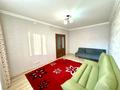 2-комнатная квартира · 53 м² · 4/8 этаж, Касым кайсенова 6 — Бухар жырау за 36.5 млн ₸ в Астане, Есильский р-н — фото 5