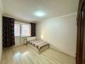 2-комнатная квартира · 53 м² · 4/8 этаж, Касым кайсенова 6 — Бухар жырау за 36.5 млн ₸ в Астане, Есильский р-н — фото 9