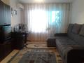 1-бөлмелі пәтер · 40 м² · 3/9 қабат, проспект Назарбаева, бағасы: 15.3 млн ₸ в Талдыкоргане