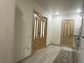 1-комнатная квартира · 49.4 м² · 10/10 этаж, Толе би 55 за 25 млн ₸ в Астане, Нура р-н — фото 12