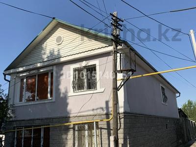 Отдельный дом · 6 комнат · 200 м² · 4 сот., мкр Коктобе, Шокая 70 — Айдын за 1.3 млн ₸ в Алматы, Медеуский р-н