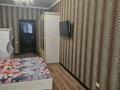3-комнатная квартира · 150 м² · 5/5 этаж, Санкибай батыра 36Б/1 — гипер Дина за 42 млн ₸ в Актобе — фото 6