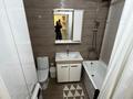 1-комнатная квартира · 41 м² · 7/10 этаж, Абикен Бектуров 1 за 250 000 ₸ в Астане, Есильский р-н — фото 7