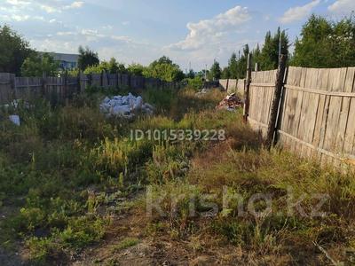 Участок · 5.2 сотки, Обручева за 8.5 млн ₸ в Затобольске (Тобыле)