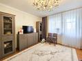 3-бөлмелі пәтер · 65 м² · 3/12 қабат, Самал-2 ш/а. 79 — САМЫЙ ВОСТРЕБОВАННЫЙ ЭТАЖ В АЛМАТЫ, САМАЯ ВОСТРЕБОВАННАЯ ЛОКАЦИЯ, бағасы: 68 млн ₸ в Алматы, Медеуский р-н — фото 4