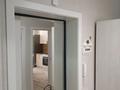 2-бөлмелі пәтер · 50 м² · 1/9 қабат, Мкр. Береке, бағасы: 250 000 ₸ в Костанае — фото 18