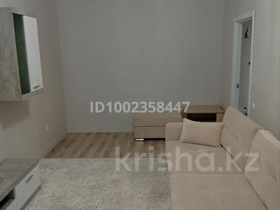 2-бөлмелі пәтер · 50 м² · 1/9 қабат, Мкр. Береке, бағасы: 250 000 ₸ в Костанае