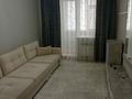 2-бөлмелі пәтер · 50 м² · 1/9 қабат, Мкр. Береке, бағасы: 250 000 ₸ в Костанае — фото 20