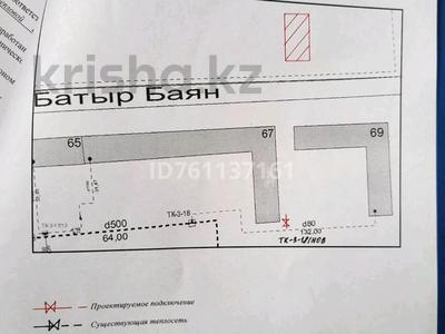 Продажа домов и дачи в Северо-Казахстанской обл.: Отдельный дом · 6 комнат · 278 м² · 4 сот., Батыр Баяна 98 — Район вокзала за 35 млн 〒 Отдельный дом · 6 комнат · 278 м² · 4 сот., Батыр Баяна 98 — Район вокзала за 35 млн 〒 в Петропавловске