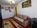 2-комнатная квартира · 45 м² · 5/5 этаж, Олжабай батыра 21 за 15.5 млн ₸ в Павлодаре — фото 3