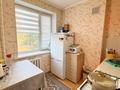 1-бөлмелі пәтер · 30 м² · 2/4 қабат, 9-й микрорайон 1, бағасы: 10 млн ₸ в Талдыкоргане, мкр военный городок Жулдыз — фото 11