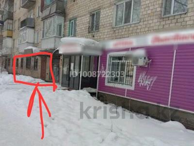 Свободное назначение · 60 м² за 36.5 млн ₸ в Караганде, Казыбек би р-н